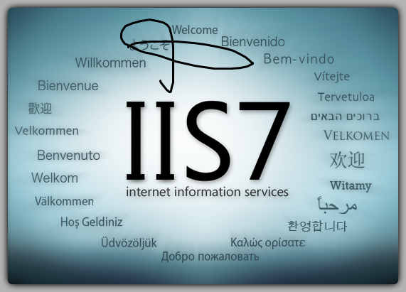 IIS7
